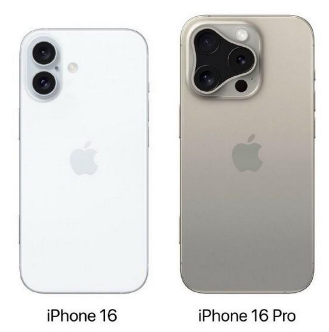 儋州苹果16维修网点分享iPhone16系列提升明显吗