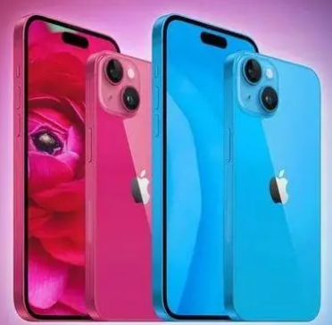 儋州iPhone15服务店分享iPhone15系列都有哪些配色
