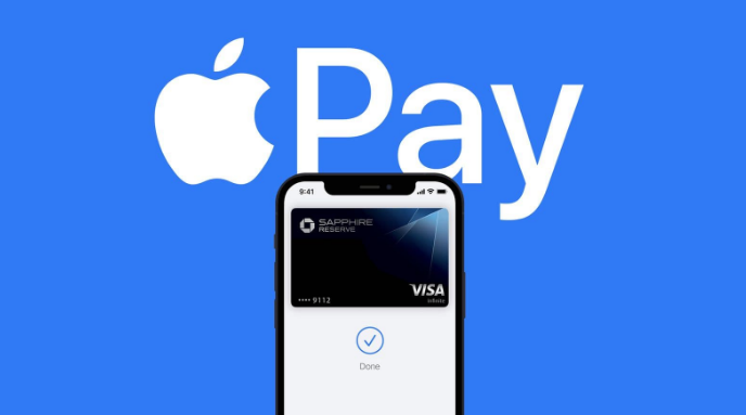 儋州苹果14服务点分享iPhone 14 设置 Apple Pay 后，锁屏密码不正确怎么办 