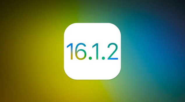 儋州苹果维修分享iOS 16.2有Bug能降级吗？ iOS 16.1.2已关闭验证 