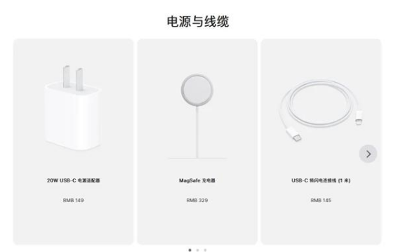儋州苹果手机维修分享相比iPhone 14，iPhone 15有哪些变化和改进 