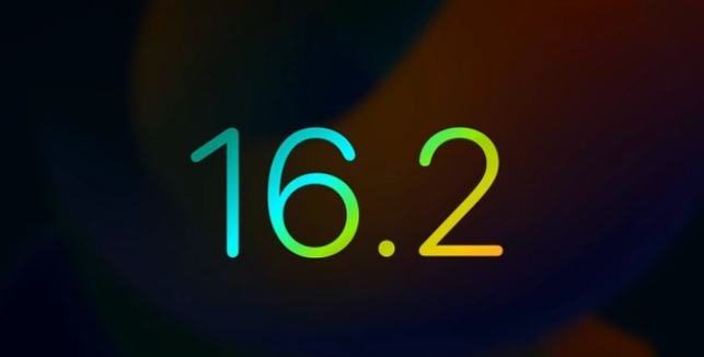 儋州苹果手机维修分享iOS16.2 正式版什么时候发布 
