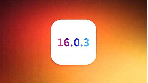 儋州苹果手机维修分享iOS16.0.3正式版值得更新吗 