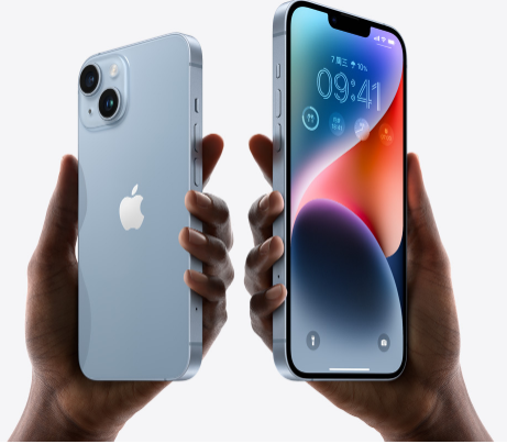 儋州苹果14维修分享iPhone14与iPhone13参数对比 