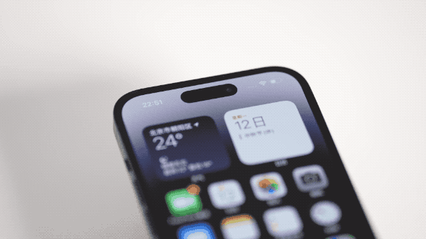 儋州苹果14维修分享如何告诉别人你换了iPhone 14 Pro 