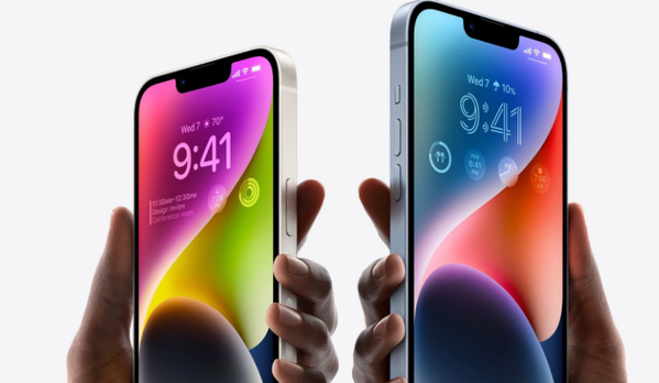 儋州苹果14维修分享iPhone 14系列支持的eSIM卡有哪些优点 