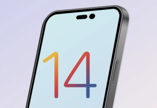 儋州苹果14维修分享苹果iPhone14最快什么时候可以到手 