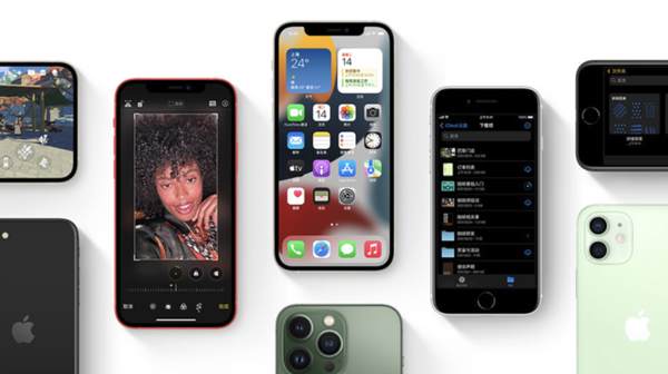 儋州苹果手机维修分享iPhone14Pro涨价吗 