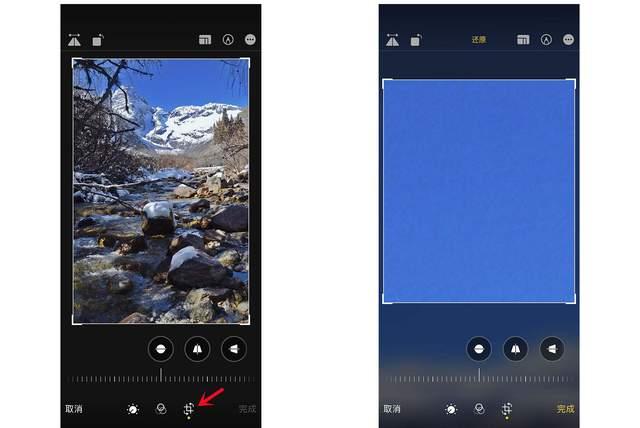 儋州苹果手机维修分享iPhone手机如何使用裁剪功能隐藏照片 