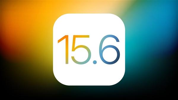 儋州苹果手机维修分享iOS15.6正式版更新反馈汇总 