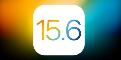 儋州苹果手机维修分享iOS 15.6 RC版已知BUG有哪些 