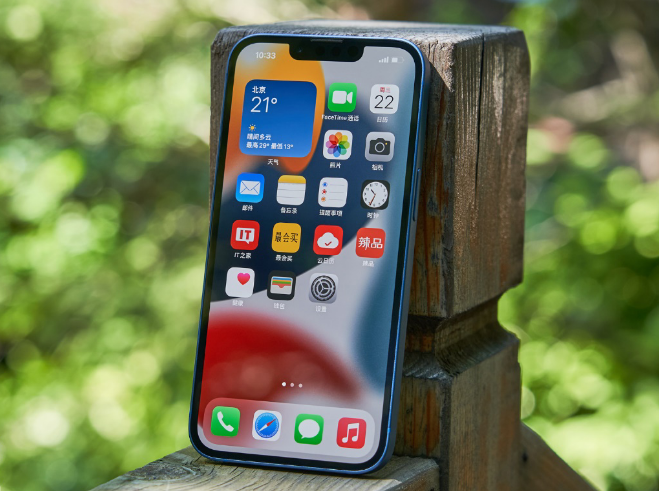 儋州苹果手机维修分享升级 iOS 15.5 正式版后无法降级 