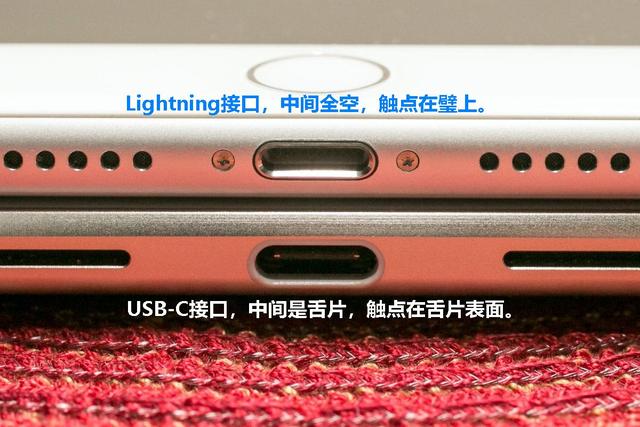 儋州苹果14维修分享iPhone 14会是什么接口 