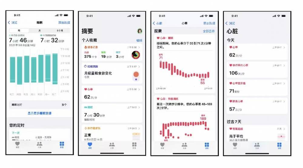 儋州苹果手机维修分享iPhone实用功能汇总 