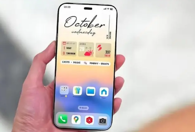儋州苹果手机维修分享苹果计划明年推出超薄版iPhone 17 Air 