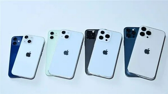 儋州苹果手机维修分享iPhone 13价格怎么样 