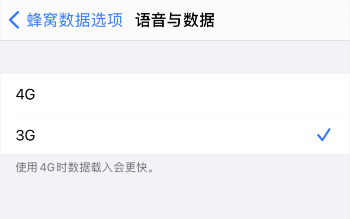 儋州苹果手机维修分享iPhone 更新系统后找不到“个人热点”选项怎么办 