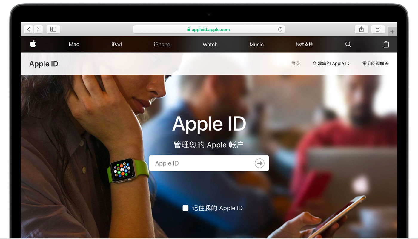 儋州苹果手机维修分享iPhone 用户需注意 