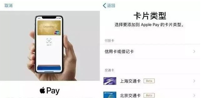 儋州苹果手机维修分享iPhone12 手机NFC使用方法 