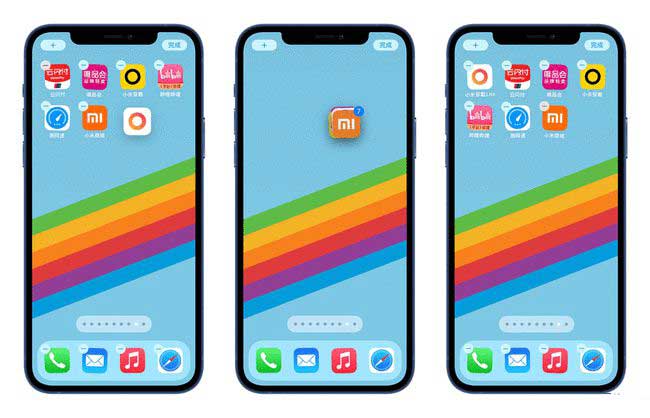 儋州苹果手机维修分享iPhone 12如何批量移动 App 图标 