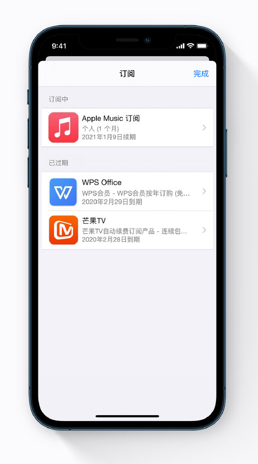 儋州苹果手机维修分享小技巧 