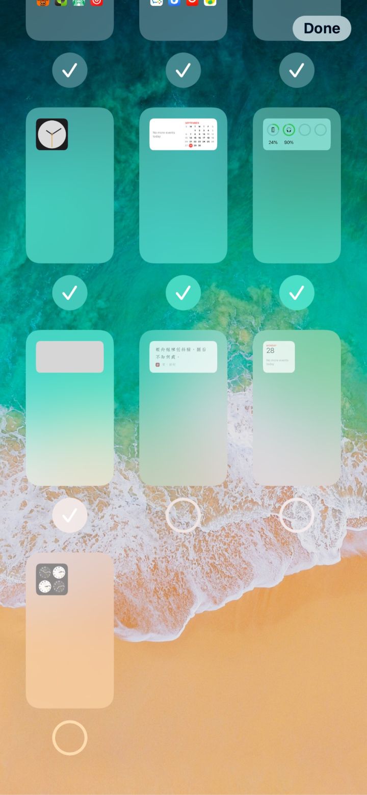 儋州苹果手机维修分享iPhone 升级 iOS 14 后的四个实用小技巧 
