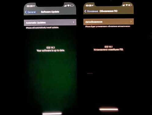儋州苹果手机维修分享iPhone12问题汇总 