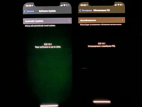 儋州苹果手机维修分享iPhone 12 显示黑色画面时发绿光怎么办 