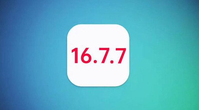 儋州苹果手机维修分享iOS 16.7.7正式版升级_iOS 16.7.7 正式版一键刷机教程 