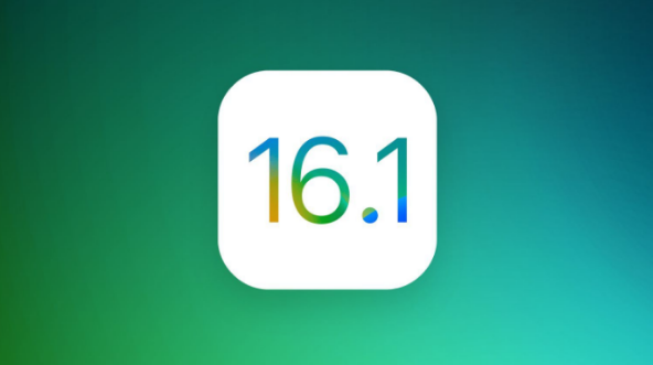 儋州苹果手机维修分享iOS 16.1 RC版升级_iOS 16.1 RC版一键刷机教程 