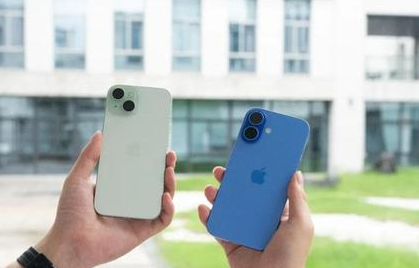 儋州苹果维修点分享iPhone 16 Plus出现自动关机的情况类型 