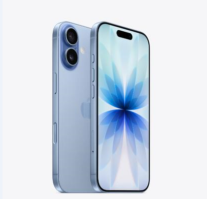 儋州苹果维修点分享iPhone 17音频与钱包 